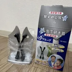 Item thumbnail for item bf3ec753-4f62-47a9-a39c-c70f3cd832dd