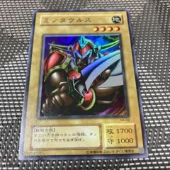 tkg様 リクエスト 3点 まとめ商品