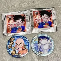 2025年最新】カリン様の人気アイテム - メルカリ