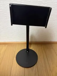 Tryone スマホスタンド タブレット