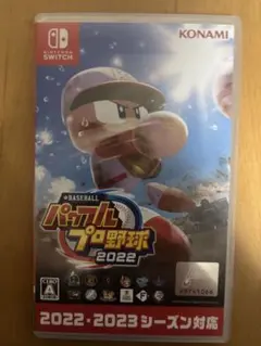 eBASEBALL パワフルプロ野球2022 Switch