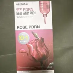 MEDIHEAL ROSE PDRN シートマスク 10+1特典