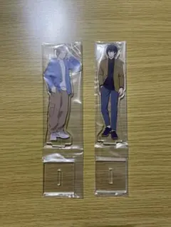 ワートリ 一番くじ J賞 アクスタB セット