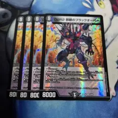 いとに様 リクエスト 2点 まとめ商品