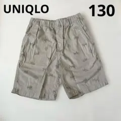 UNIQLO スミソニアンハーフパンツ130natural museum