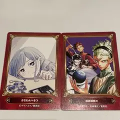 ジャンプフェアinアニメイト 特典 及川徹 セット - メルカリ