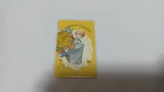 プロセカ 感謝祭 グリカ 箔押し 天馬司