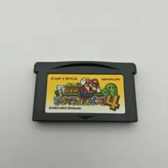 Item thumbnail for item 6ae32fe5-a322-4230-98c8-0dded0a004c7