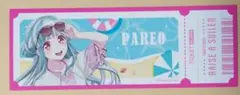 バンドリ ドリームバケーション チケット風カード パレオ