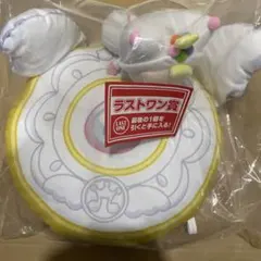 おジャ魔女どれみ　一番くじ　ラストワン賞