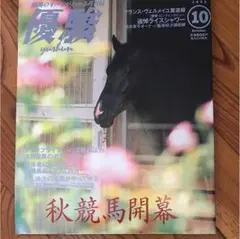 Item thumbnail for item bc6077d6-e0d1-40b8-adb8-ca084fcb11b6