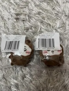 ちいかわ ちいかわだらけくじ E賞 全身ぬいぐるみバッジ 口だけは出してッ!!のサムネイル
