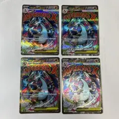 メガリザードンXex 223/193 MA MEGA ドリーム3枚 - メルカリ