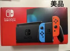 【美品】NINTENDO SWITCH HAD-S-KA