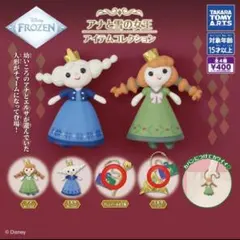 アナ雪　ガチャガチャ