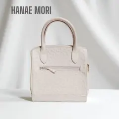 HANAE MORIハナエモリハンドバッグ　オールレザーホワイト白のサムネイル