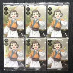 薬屋 ウエハース o8