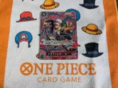 トラファルガー・ロー R SP OP13-031