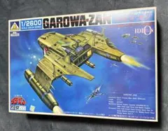 日東科学 アンドロ超戦士シリーズ ギエロニア 1/480 - メルカリ