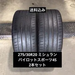 2021年製サマータイヤ ミシュラン パイロットスポーツ⁴ 2本 - メルカリ