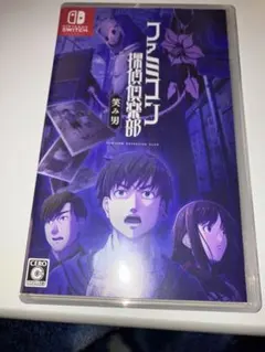 Item thumbnail for item 6457a2fd-1c94-4d70-899d-247c68c36f4f