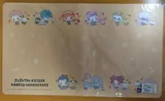 2026年最新】呪術廻戦プレイマットの人気アイテム - メルカリ