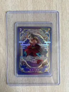 ルフィ太郎 SR SP(スペシャルカード) ST18-005