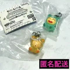 クレヨンしんちゃん　めじるしアクセサリー みんなでくまパジャマ　2つまとめ売り