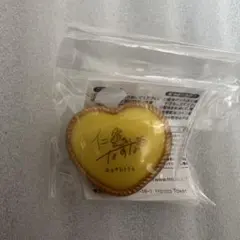 あんスタ 仁兎なずな スタライ 5th リングライト