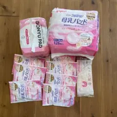 【１７０枚】ピジョン フィットアップ 母乳パッド 他 まとめ売り