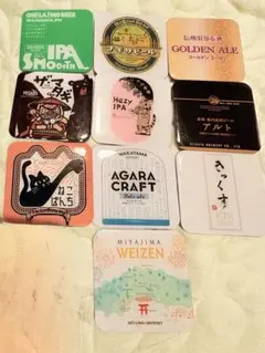 DREAMBEER　ドリームビア　4本セット　おまけ付き Amazon | DREAMBEER ビール注出ストロー 4本セット ドリームビア