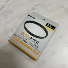 smc-pro レンズガード　55mm CF-SWCPRLG55