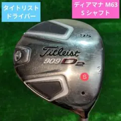 Item thumbnail for item f5c700d4-e9cb-4302-a53e-d1f85ea53fde