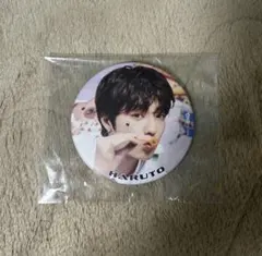 treasure ハルト　缶バッチ　POPUP