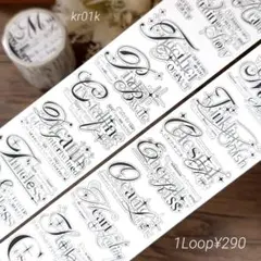 Amy様お取り置き