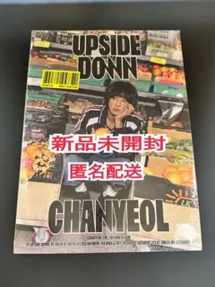 【新品未開封】EXOチャニョルUPSIDE DOWN OFF ver. CD
