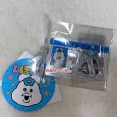 ドンキ限定 んぽちゃむ コラボ商品 アクリルキーホルダー 仮運転免許証！のサムネイル
