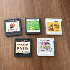ニンテンドーDSソフトまとめ売り