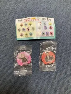 くら寿司　ビッくらポン　怪獣8号　エポキシマグネット　2種　日比野カフカ　鳴海弦