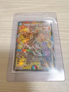 2025年最新】デュエルマスターズの人気アイテム - メルカリ