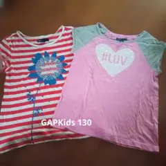 GAPKids☆女の子Ｔシャツ 130 2枚まとめ売り