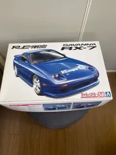 2026年最新】青島文化教材社 模型・プラモデルの人気アイテム - メルカリ