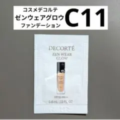C11 コスメデコルテ ゼンウェアグロウファンデーション 1包