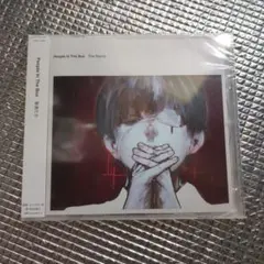 聖者たち (期間生産限定アニメ盤) 聖者たち(期間生産限定アニメ盤) - メルカリ