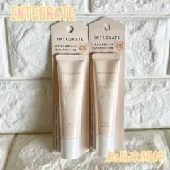 2025年最新】インテグレート ミネラルベースBB クリアベージュの人気