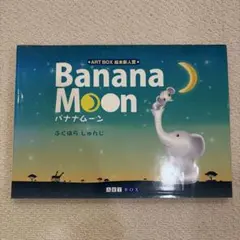 Item thumbnail for item 2784ed87-d13d-4c28-98e3-53f29390c1d3