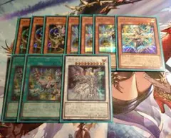 遊戯王 エルフェンノーツ(獄神) デッキパーツ シークレット多め 遊戯王 エルフェンノーツ(獄神) デッキパーツ シークレット多め - メルカリ