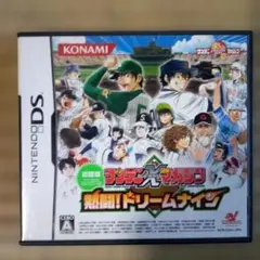 DSソフト サンデー×マガジン熱闘!ドリームナイン