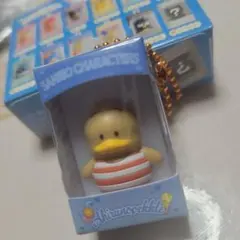 サンリオ　アヒルのペックル　ミニマスコット