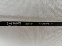 スピーダーNXブラック新品未使用のサムネイル